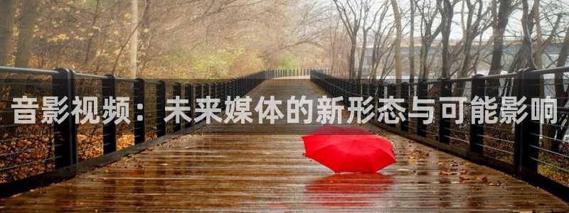 黑蚂蚁电影院官网