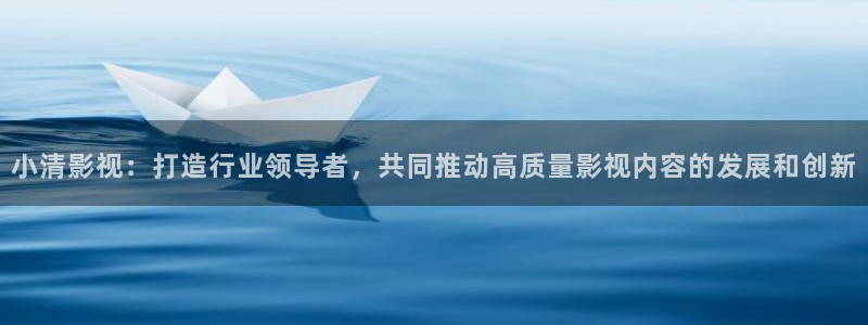 黑蚂蚁影院更新电视剧