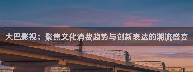电视剧黑蚂蚁在线观看免费