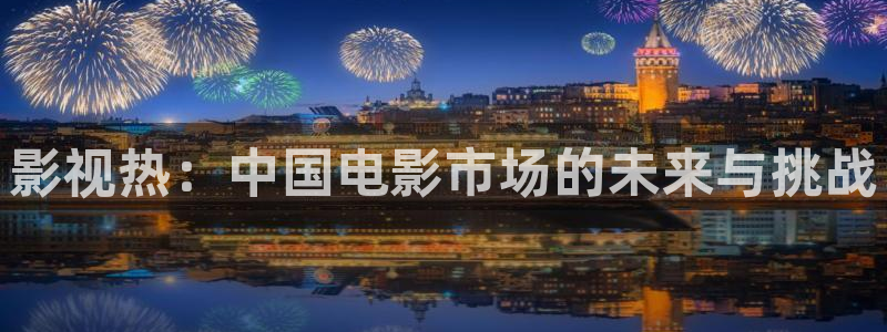 黑蚂蚁影视剧官